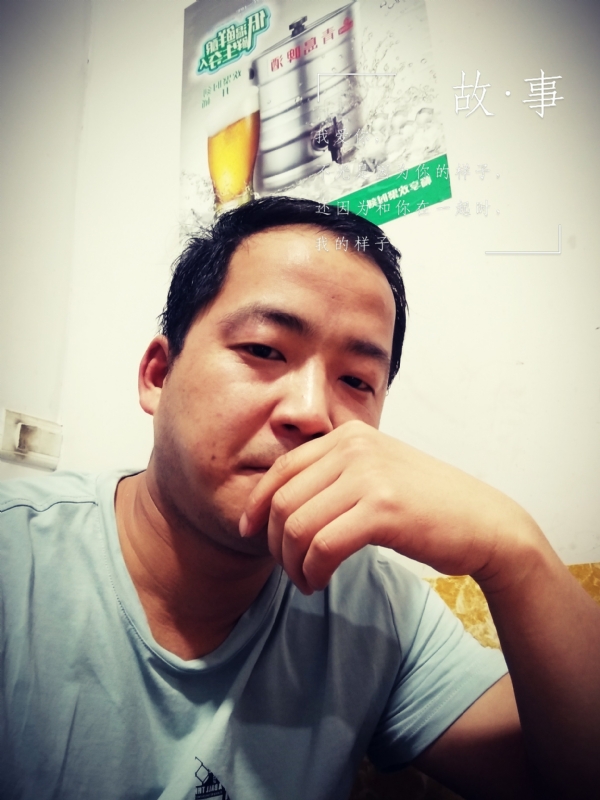 一個江湖的第一张照片--渭南认干亲服务网